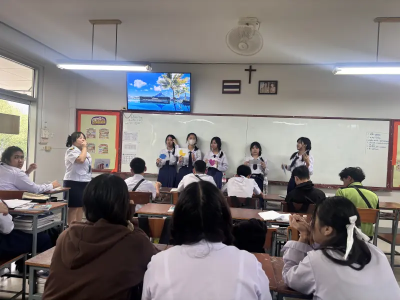 หลักฐานรูปที่ 2