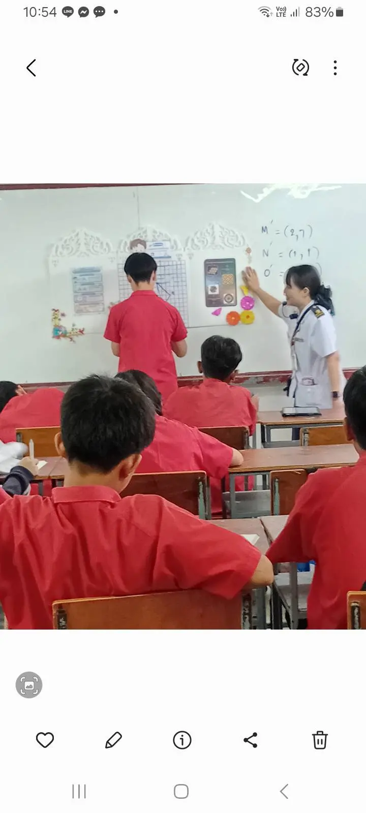 หลักฐานรูปที่ 4