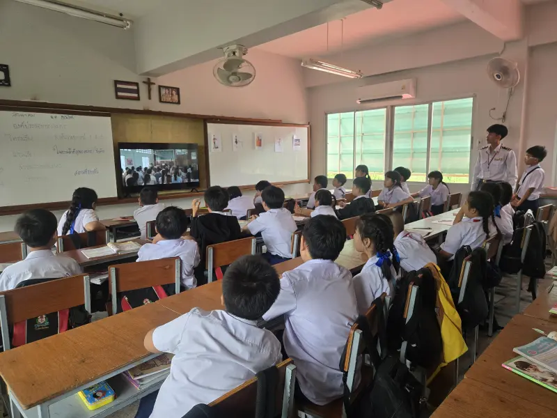หลักฐานรูปที่ 4