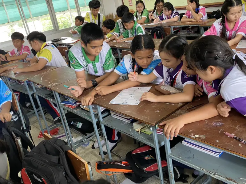หลักฐานรูปที่ 4