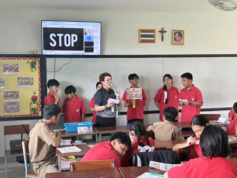 หลักฐานรูปที่ 4