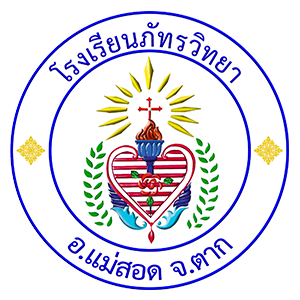 School Logo